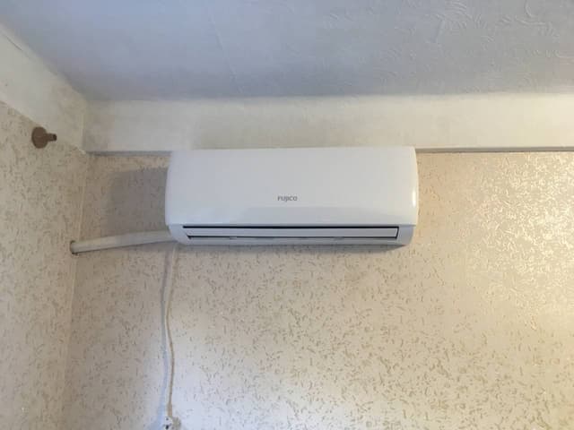 Комплексне рішення Fujico для квартири