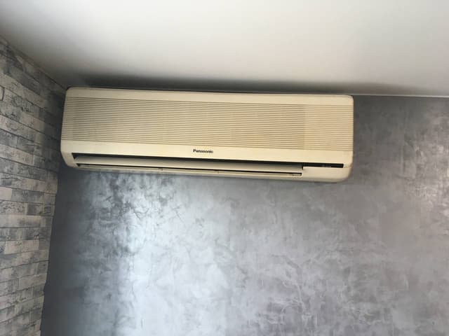 Житловий комплекс Panasonic